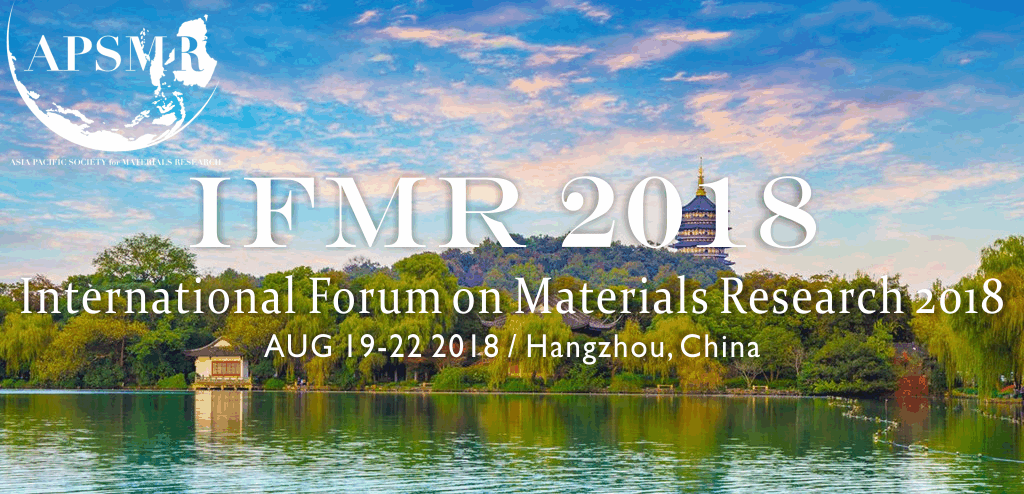 IFMR 2018 Homeheader