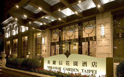 Miramar Garden Taipei